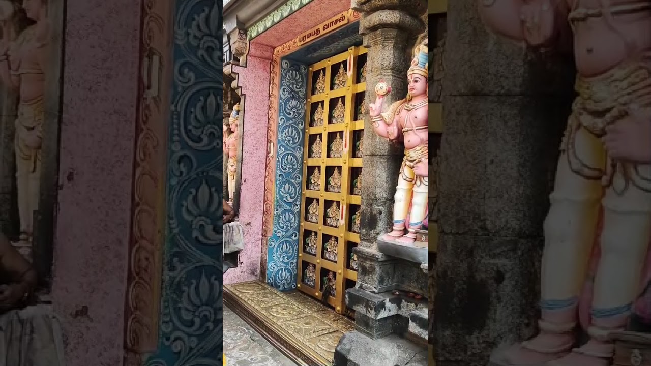 Sri Ranganatha Swamy Temple