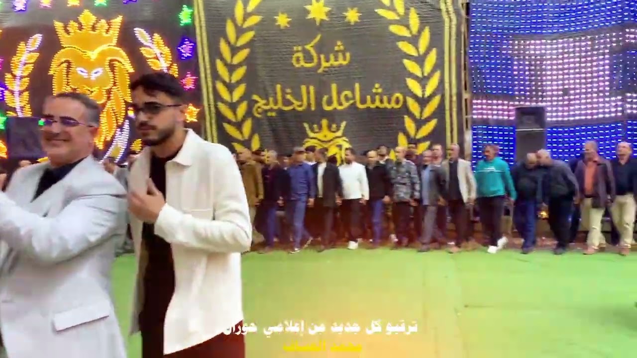 افراح حوران أفراح بلدة غباغب عيال الشحادة النجم رائد كشكوش وشاعر المجوز مهند القرم