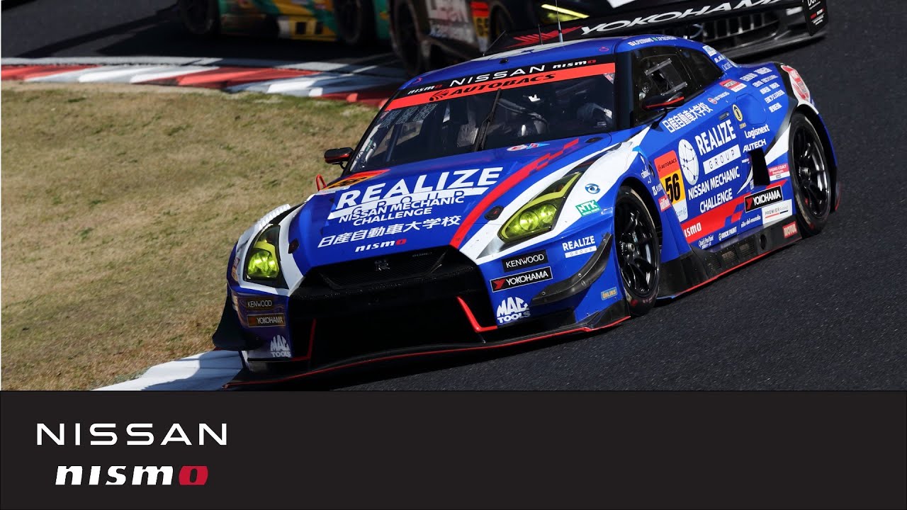 SUPER GT 2021 Rd.1(Okayama) Digest
