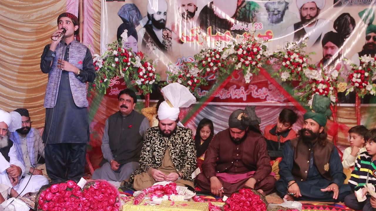 Kalam Huzoor Peer Imam Jalvi Pak (Sahibzada Gulfam Hussein Jalvi 17.11.21
