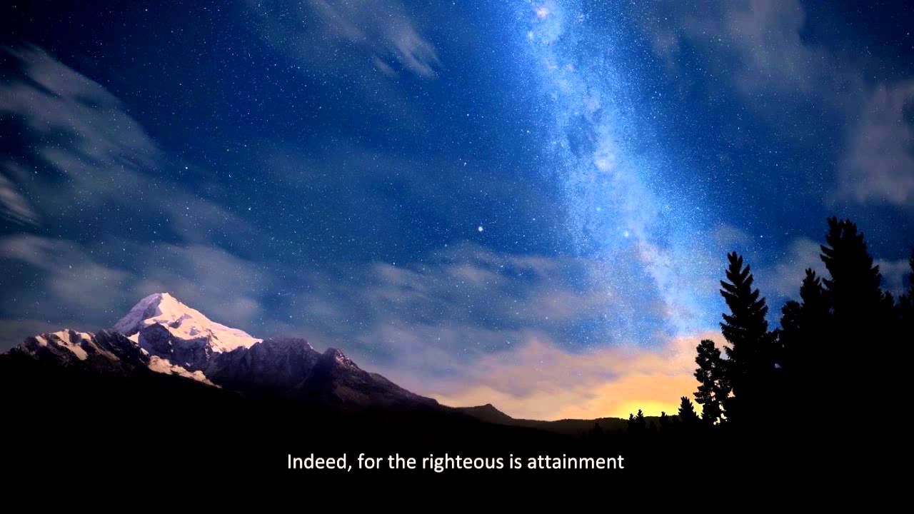 Surat An-Naba' - Moutasem Al-Hameedi : سورة النبأ - معتصم الحميدي