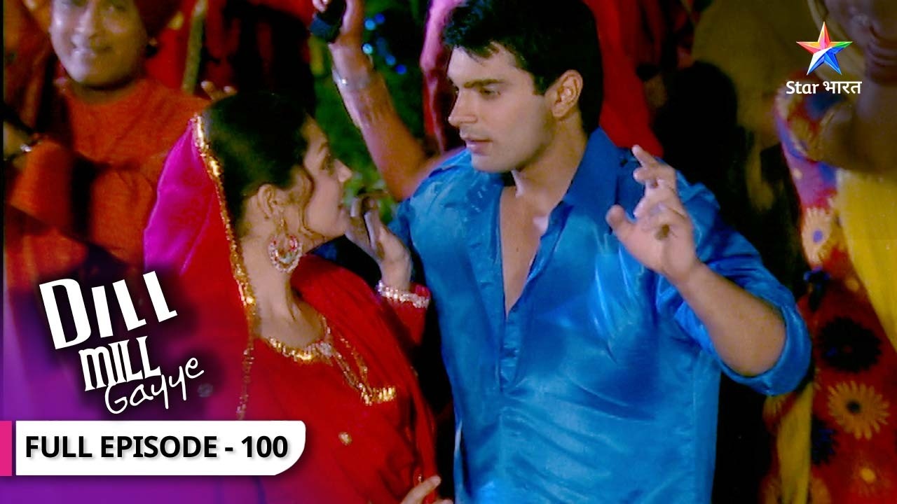 Dill Mill Gayye | Armaan Ne Pehni Pagdi | FULL EPISODE- 100 | दिल मिल गए | OLD IS GOLD