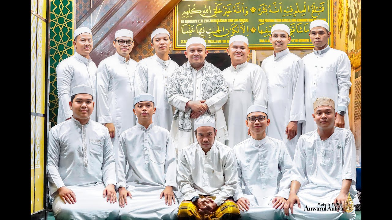 🔴[LIVE] Pembacaan Maulid Simthudduror ( 12 November 2025 ) | Majelis Anwarul Auliya Samarinda