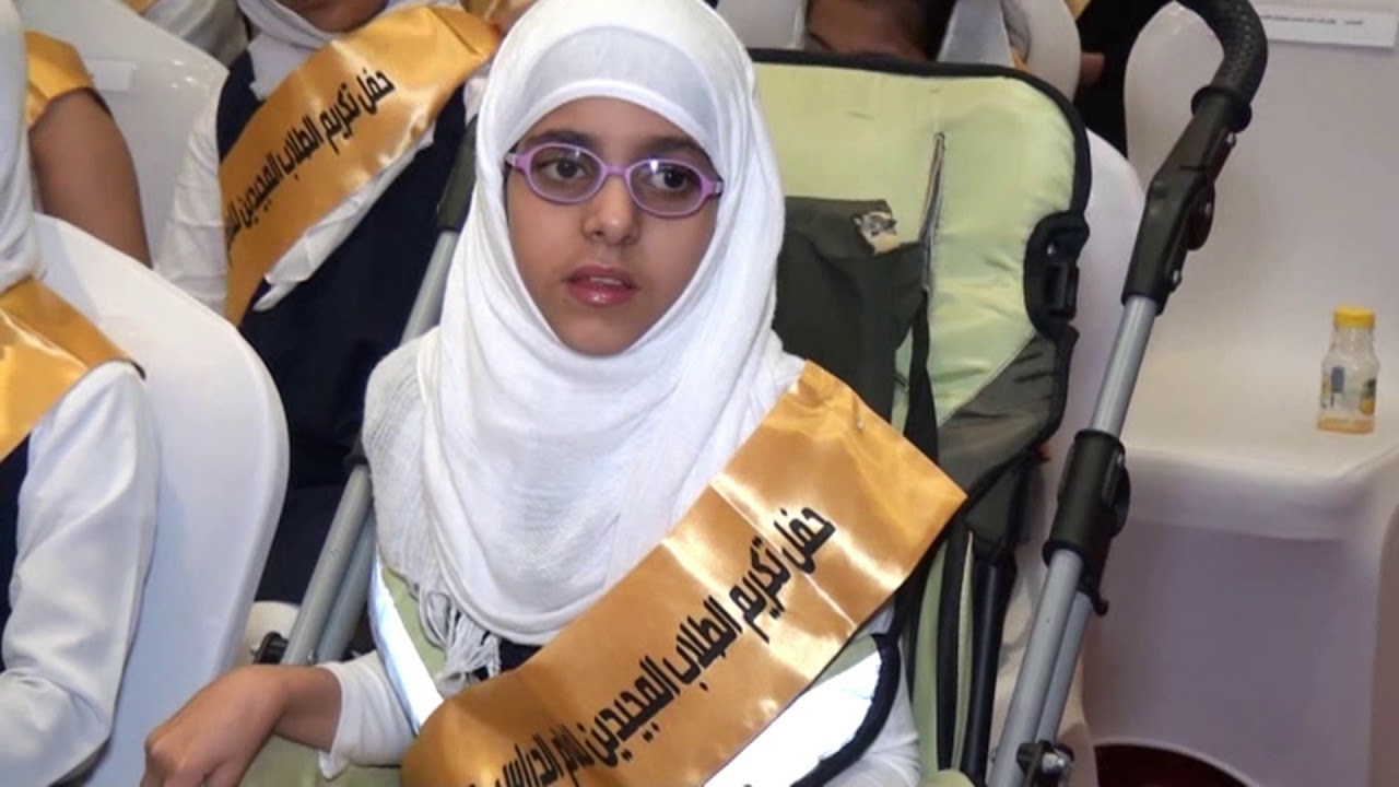 حفل تكريم الطلبة المجيدين من أبناء قبائل الشحرى للعام الدراسي 2018/2017م