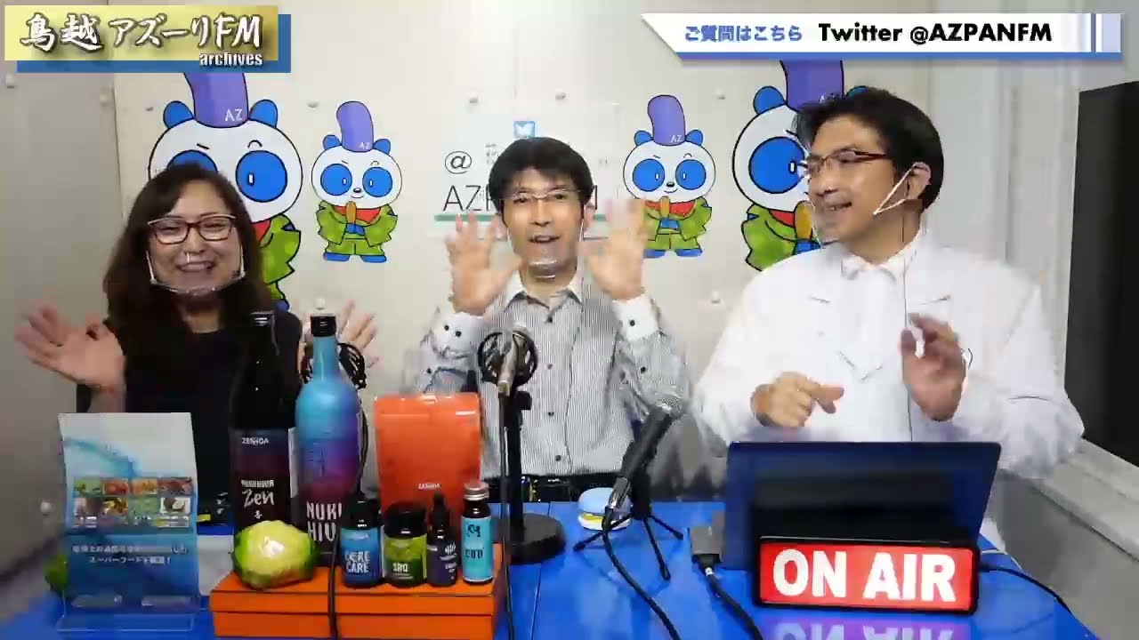 2021年09月01日配信　ZENNOA健康チャンネル 「つなげよう善のWA！！」