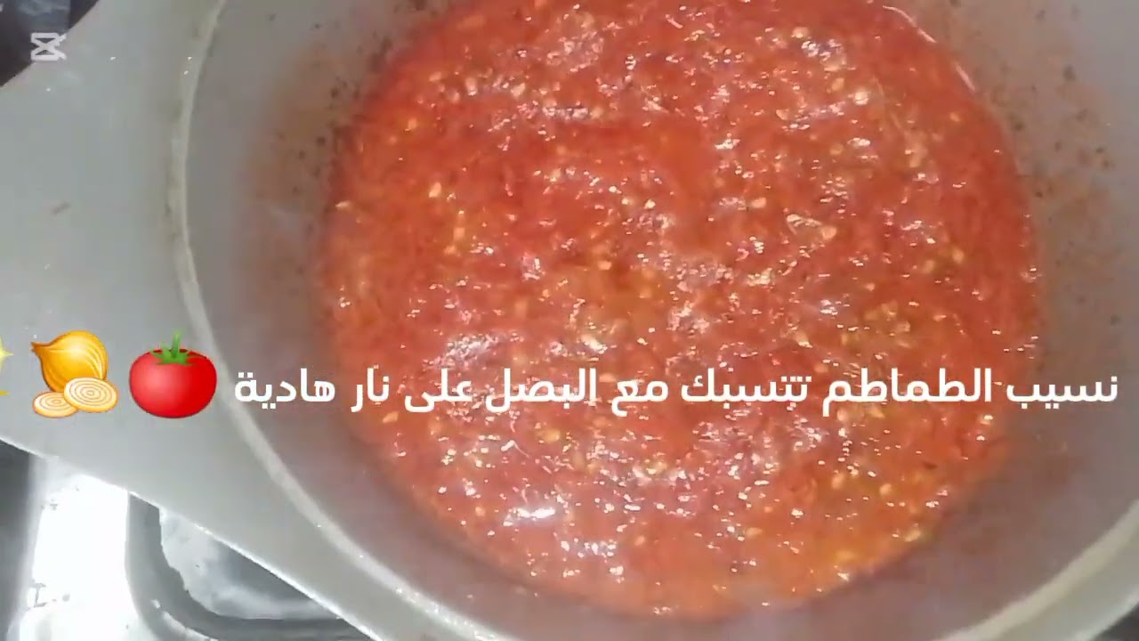 كفتة طرية مع رز بشعريه مفلفل 🍢🍚أكلة بيتى طعمها يفتح النفس 😍✨
