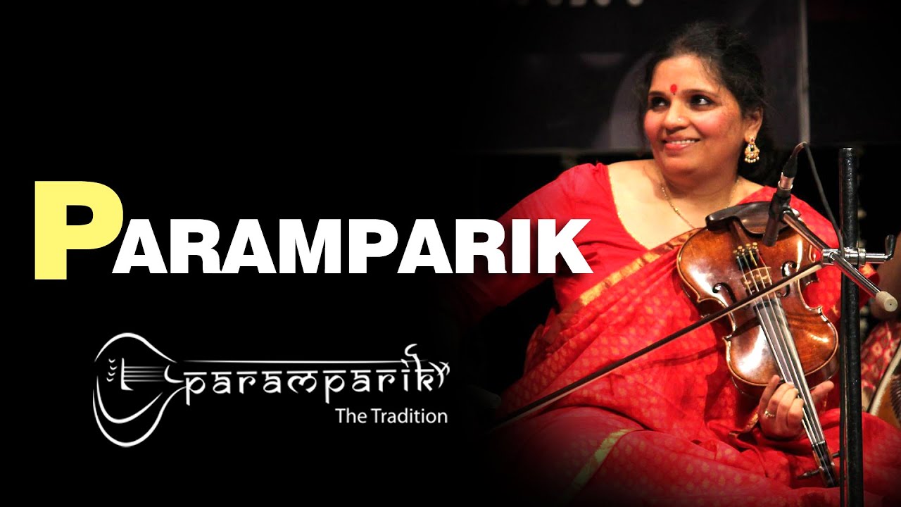 Raga Madhuvanti | Vidushi Kala Ramnath | Madhyalay | Paramparik 2016