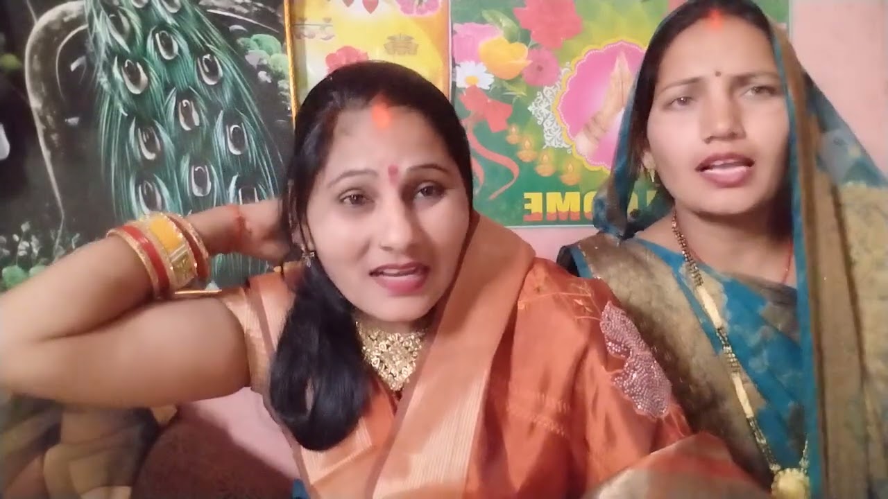 भोले जी का भजन 🙏स्पेशल वंदना यादव और 🌹आंचल का चैनल लाइक👌 शेयर सब्सक्राइब करें