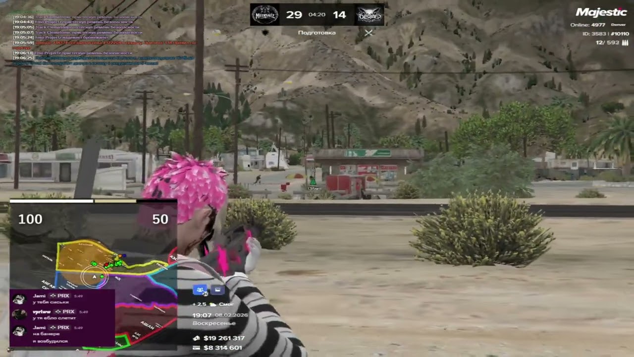kovaak owner | Project x | Desired Famq
