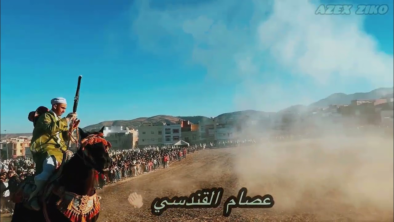 ملخص مهرجان تازة ❤️😍 #تازه #المغرب #morocco #تبوريدة 