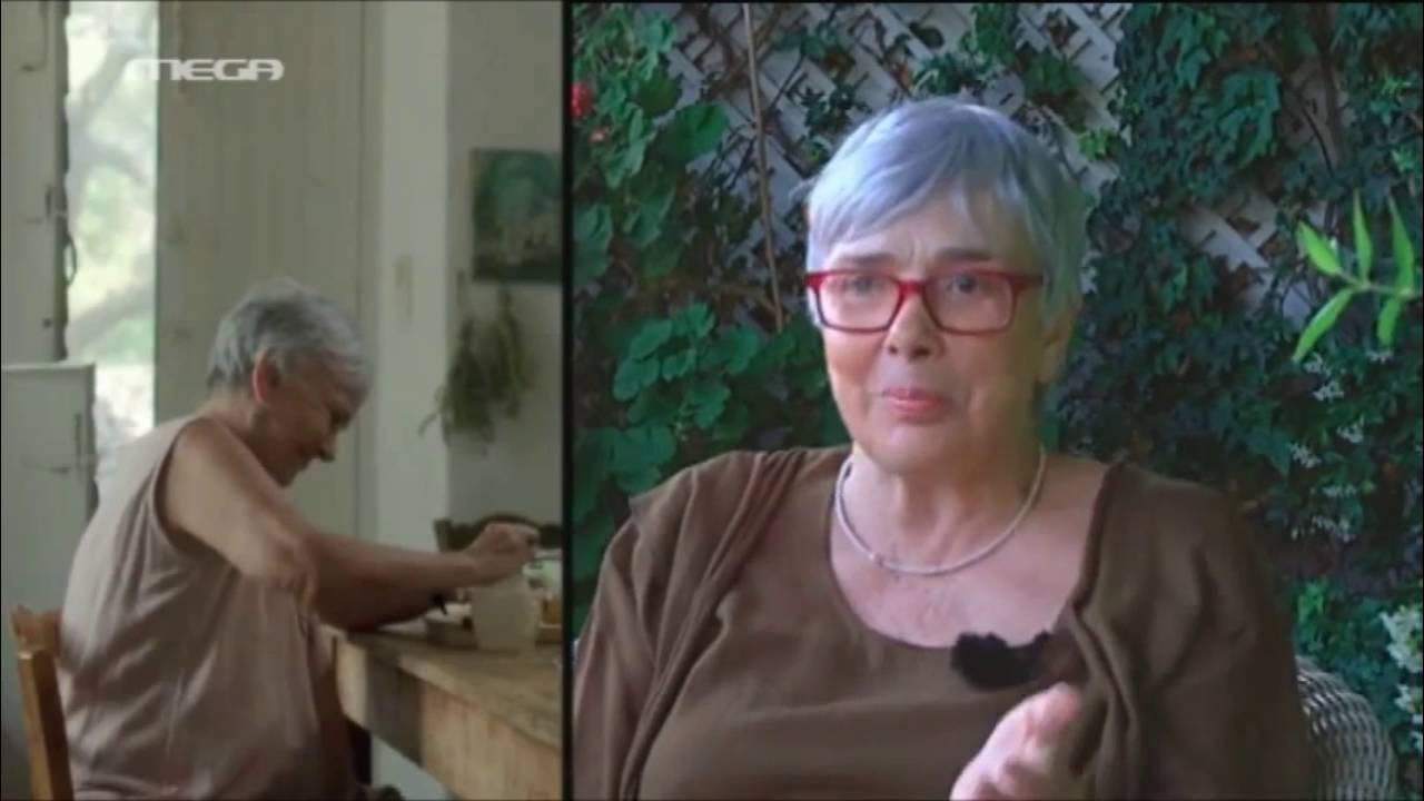 Το Σπίτι του Πάτρικ Λη Φέρμορ στην Καρδαμύλη.