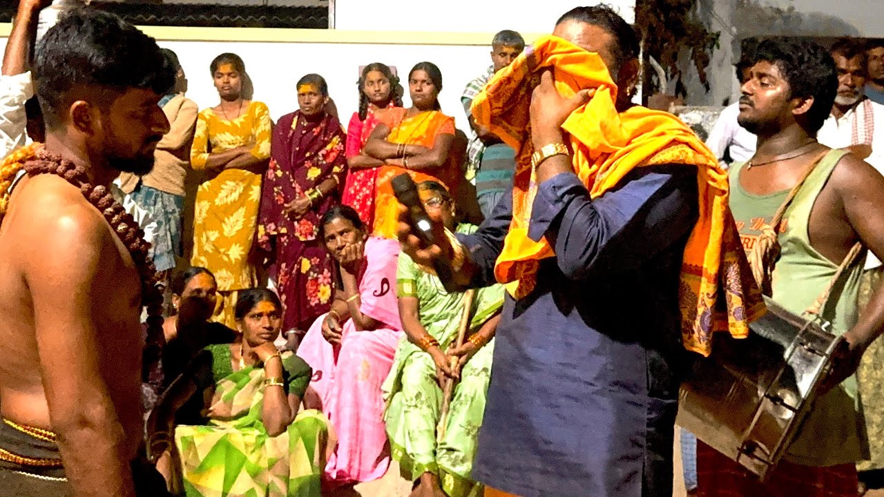 పర్షరాముని ఎల్లమ్మ ఒగ్గు కథ 