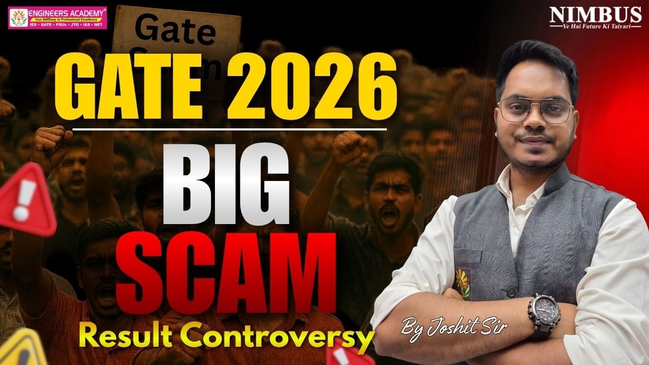 GATE 2026 Result Scam😱 क्या हुआ गलत? 😨 GATE 2026 Result Controversy  | What Went Wrong Full Analysis