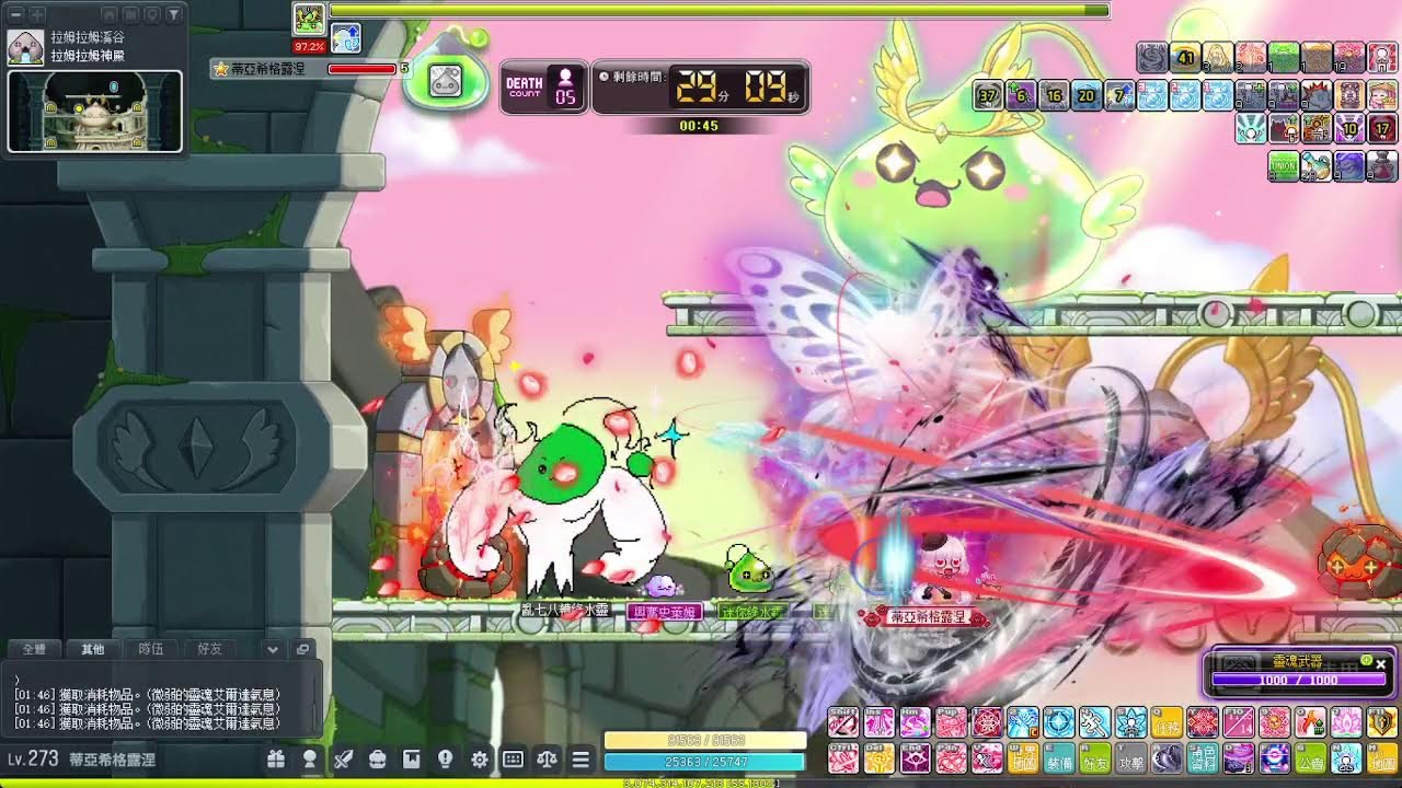 月夜之不正常日常/蓮/創世解放