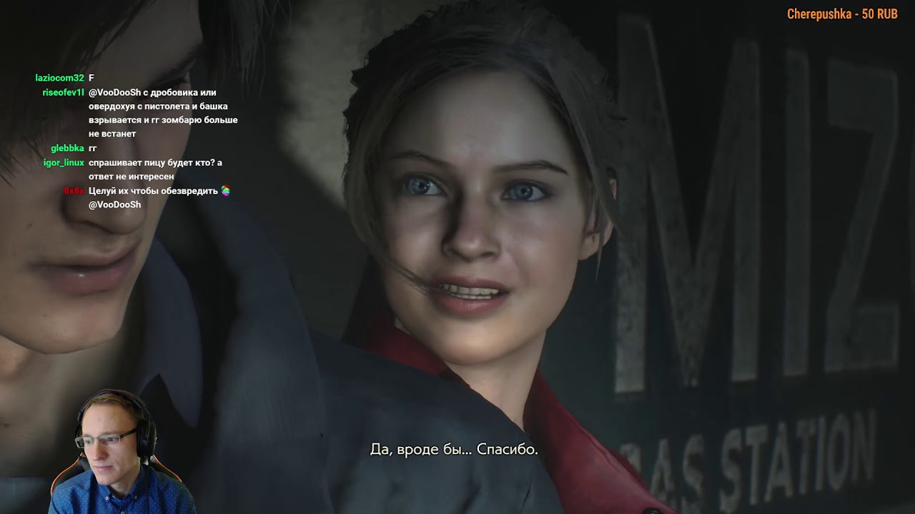 Resident Evil 2 Первое Прохождение Leon A часть 1/3 VooDoosh