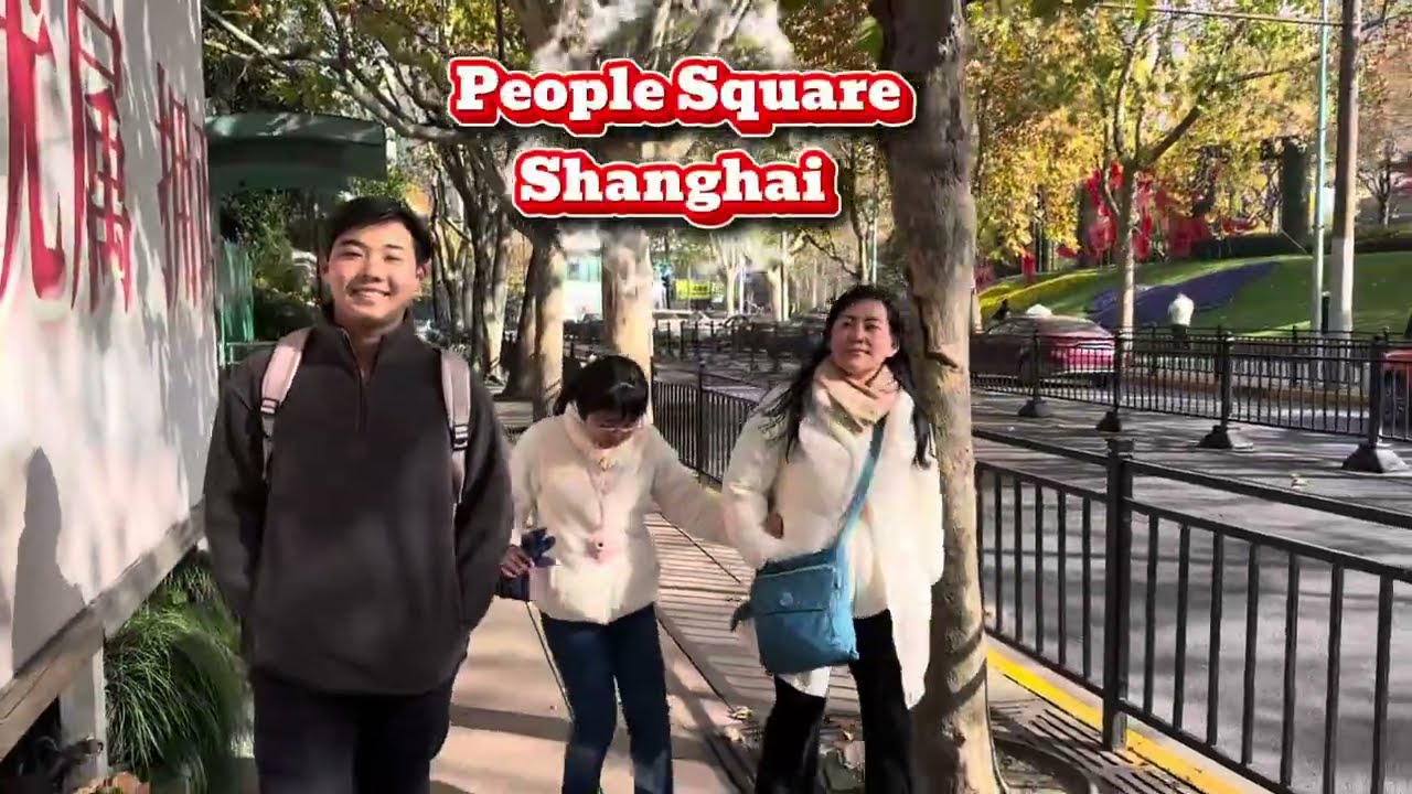 People Square
