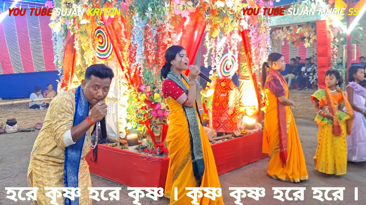 Yeh Kaali Kaali Aankhen  Hare_Krishna new kriton video 2025 4K 