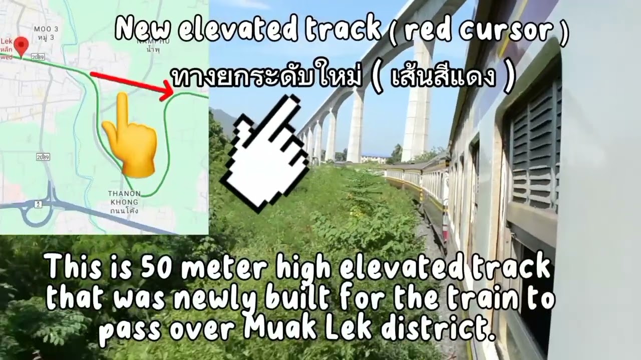 Traveling by the rapid train no.135 from Krungthep Aphiwat to Nakhon Ratchasrima #thaitrain