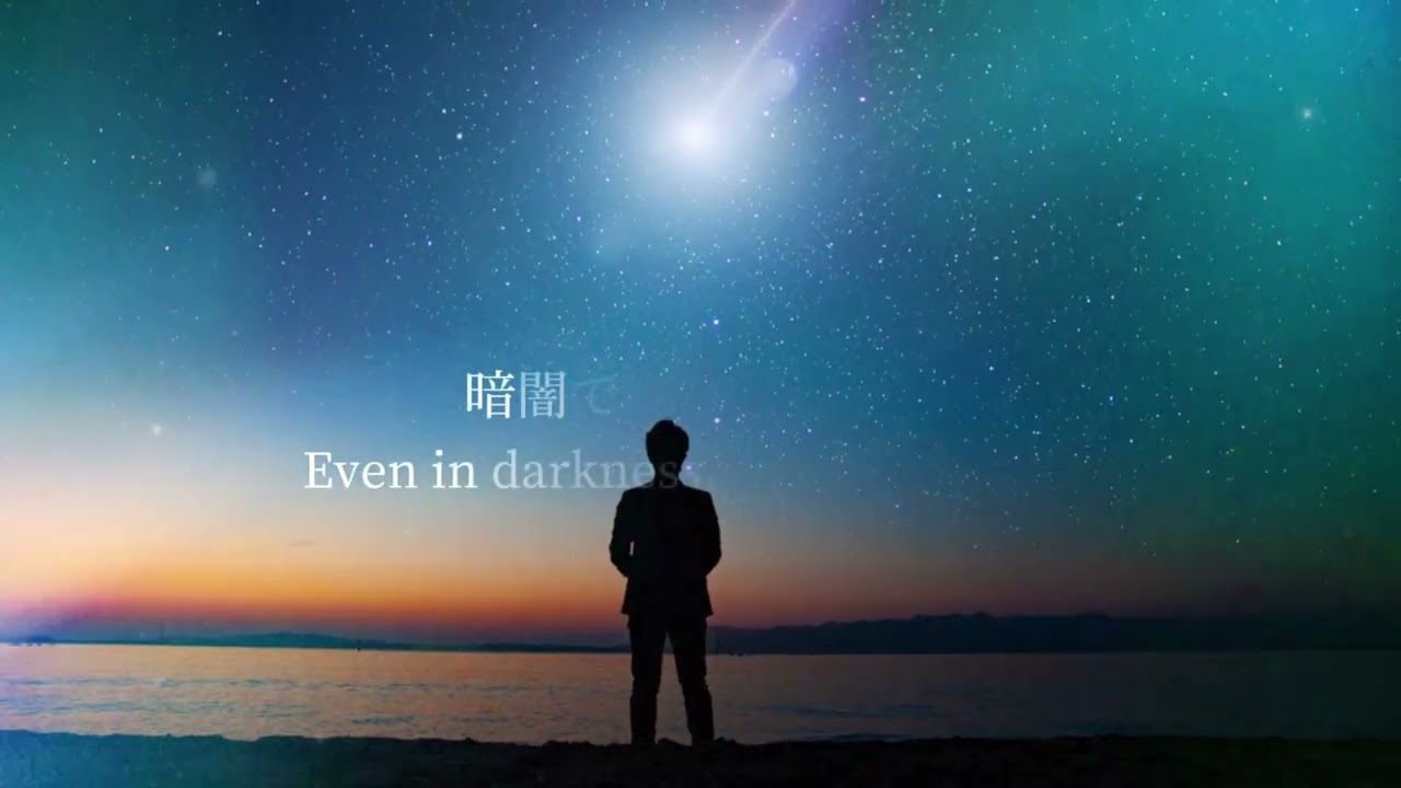KENICHIRO IWAO – Ride the Stars (Instrumental)｜Official Lyric Visualizer