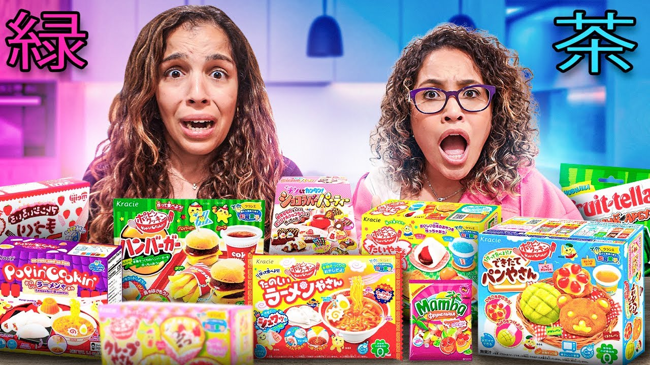 TESTANDO AS PIORES COMIDAS DO JAPÃO! COM RAFAELLA BALTAR