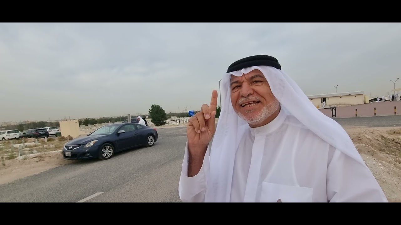 تفصيل عوائل ( العصفور ) في دولة الكويت ؟ مع المؤرخ الكويتي ( حسين العصفور ) والإستاد ( عباس المطني )