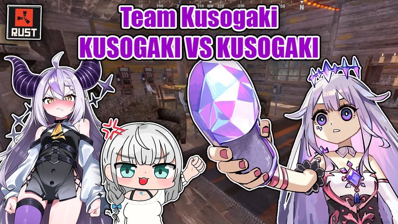 Biboo vs Laplus: Kusogaki War Breaks Out in Rust make noel laugh【Hololive】funny moments hololive EN