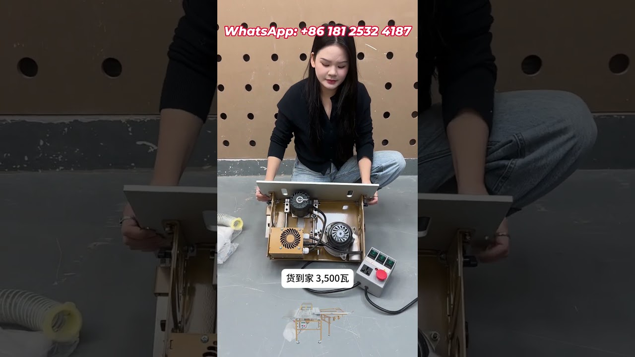 Latest Brushless Motor Saw  