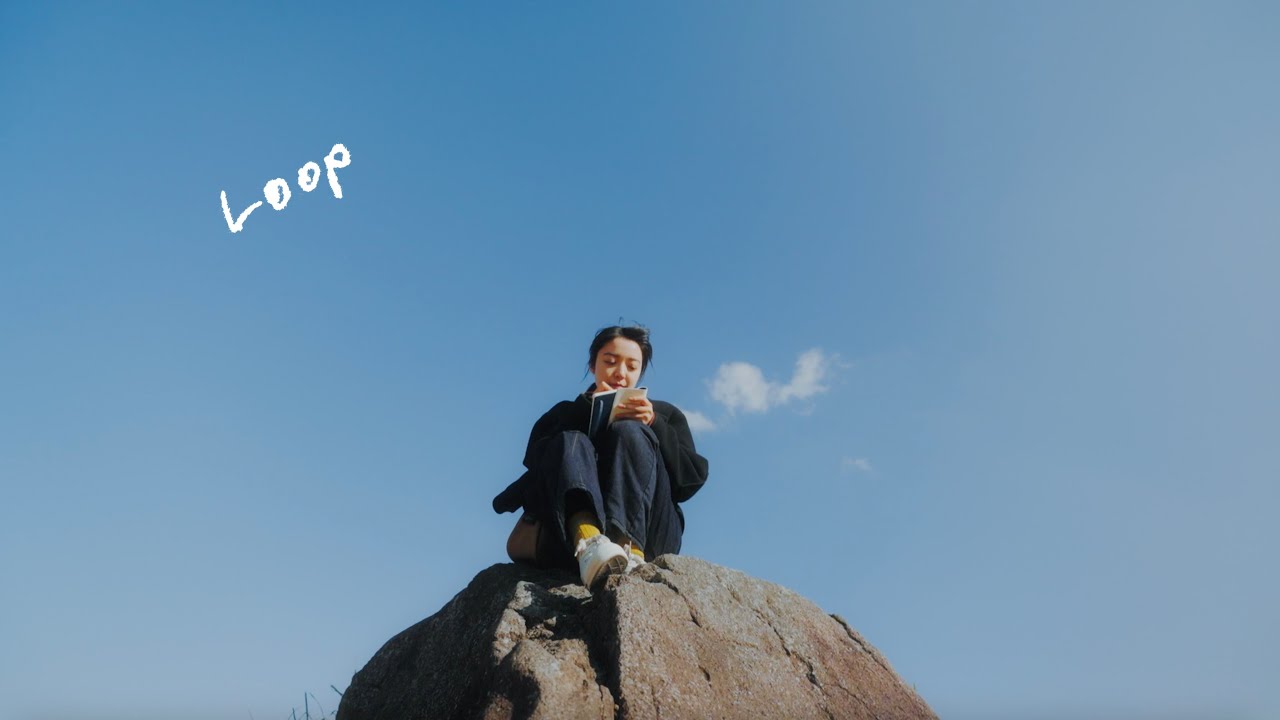 上白石萌音 「Loop」Music Video