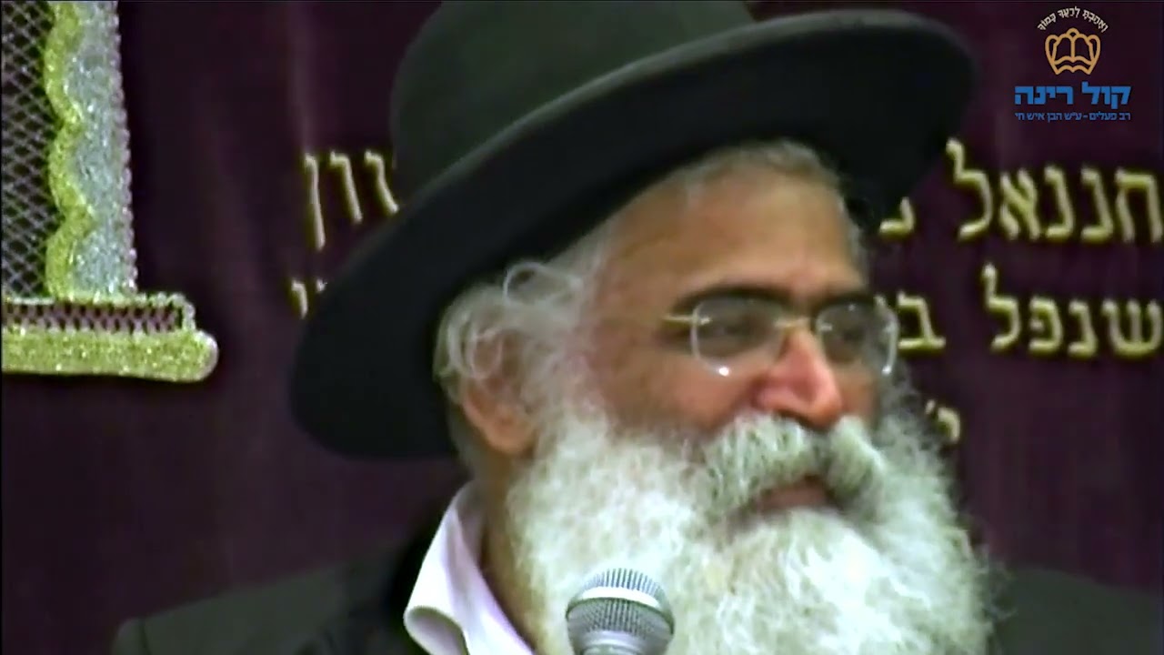 הרב יורם אברג'ל-המסר היומי-לא מתעסקים עם עם הנצח-ז' תמוז תשפ''ג