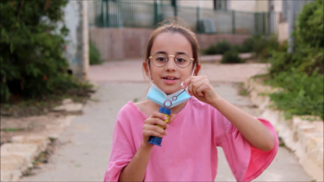 קליפ חודש ארגון תשפ