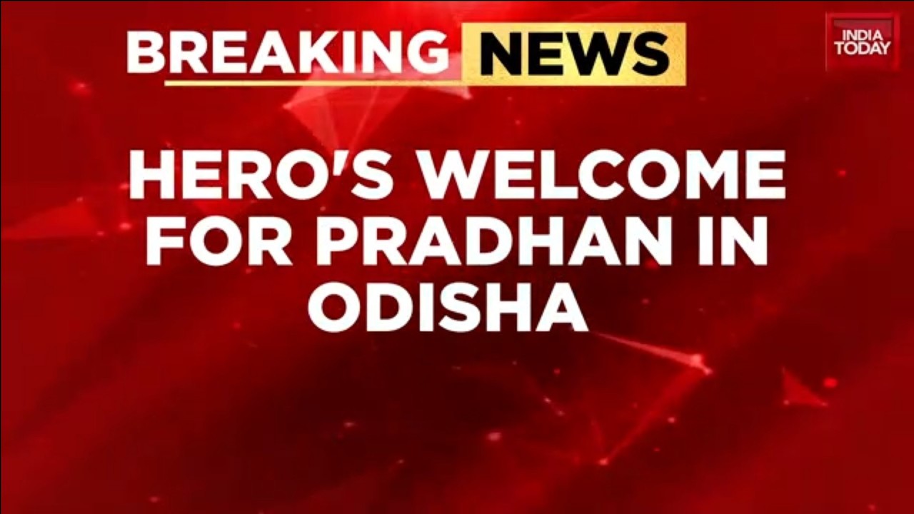 CJP Protest: Hero's Welcome For Ex-Education Minister Pradhan In Home State Odisha | India Today