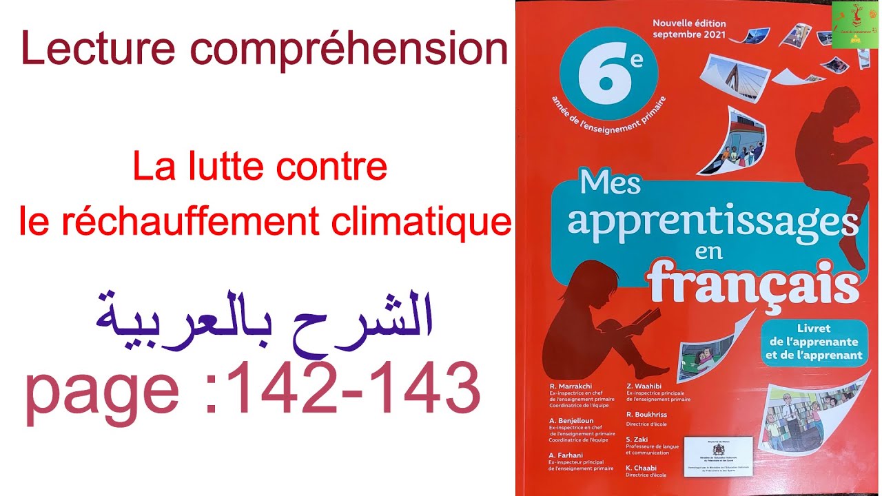 Lecture compréhension/la lutte contre le réchauffement climatique/unité5semaine1/page142-143/العربية