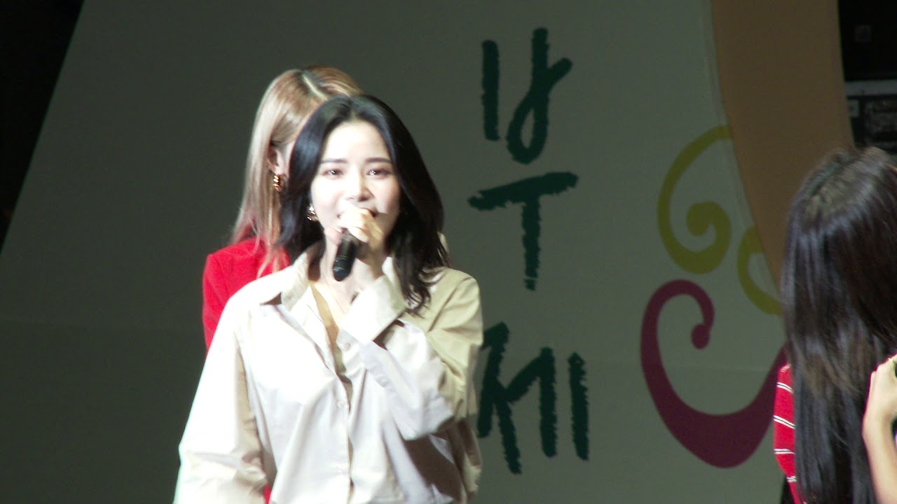 ♦️마마무 📍공연중 큰 무우를 선물받고...ㅎㅎ 🍒제27회 흥부제 2019.10.11.