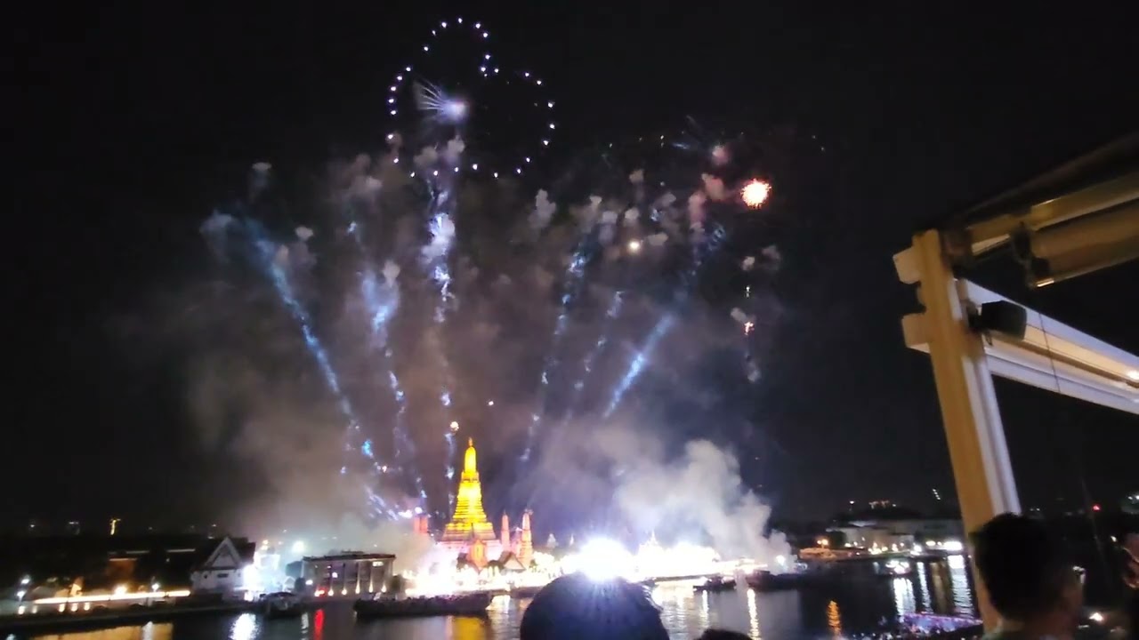 พลุปีใหม่ 2566 วัดอรุณฯ New Year 2023 Fireworks at Wat Arun Bangkok