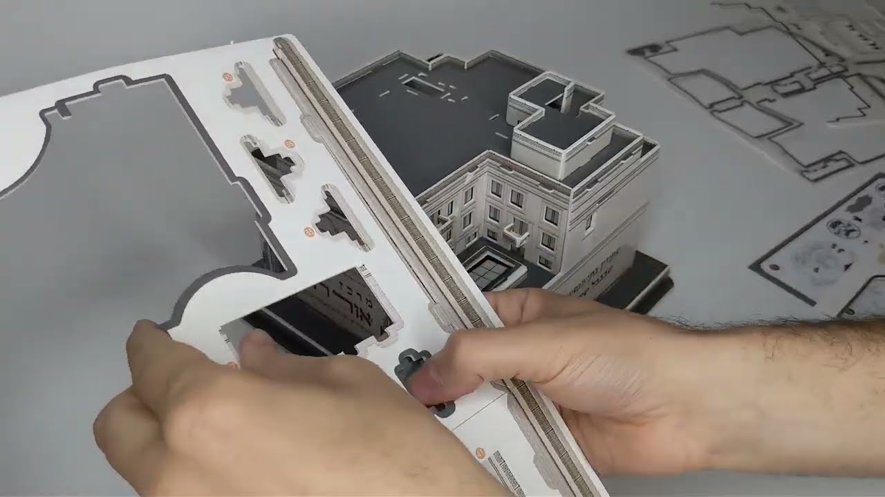Or Chaim - Architectural 3D Puzzle