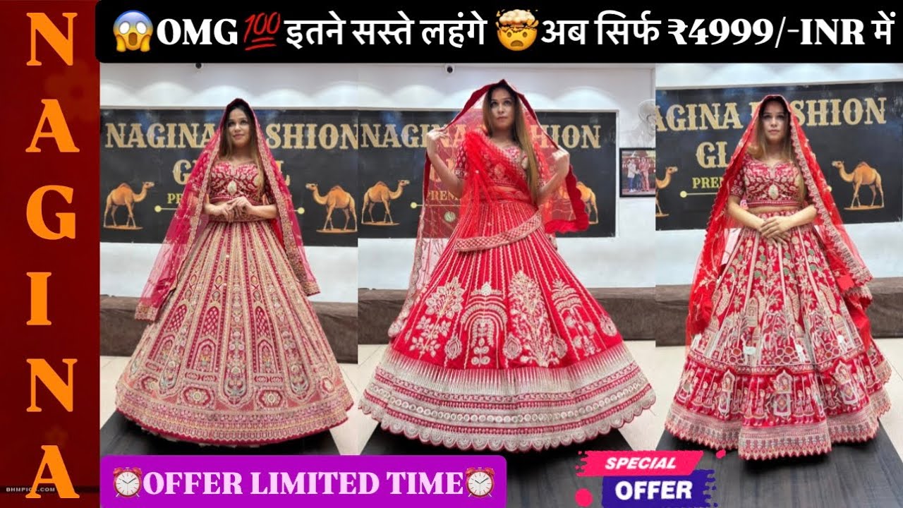 😱best budget bridal 🤯lehenga shops in Chandni Chowk #chandnichowk #viralvideo #weddingsale #bridal 