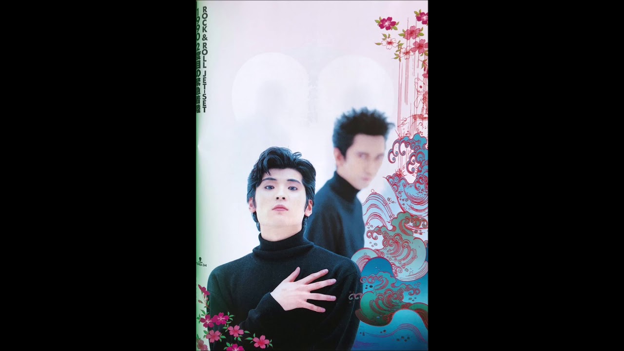 COMPLEX / LOVE CHARADE（DEMO）