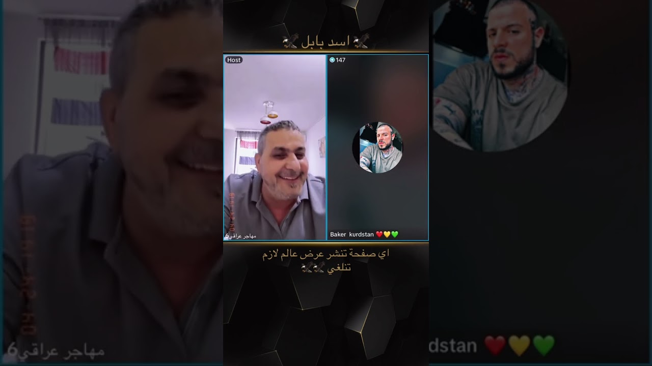 اعتذار قصي من صفاء كراده 😳❗وتصالحو بعد العركه الصارت رجعت البسطيه القديمه 💀