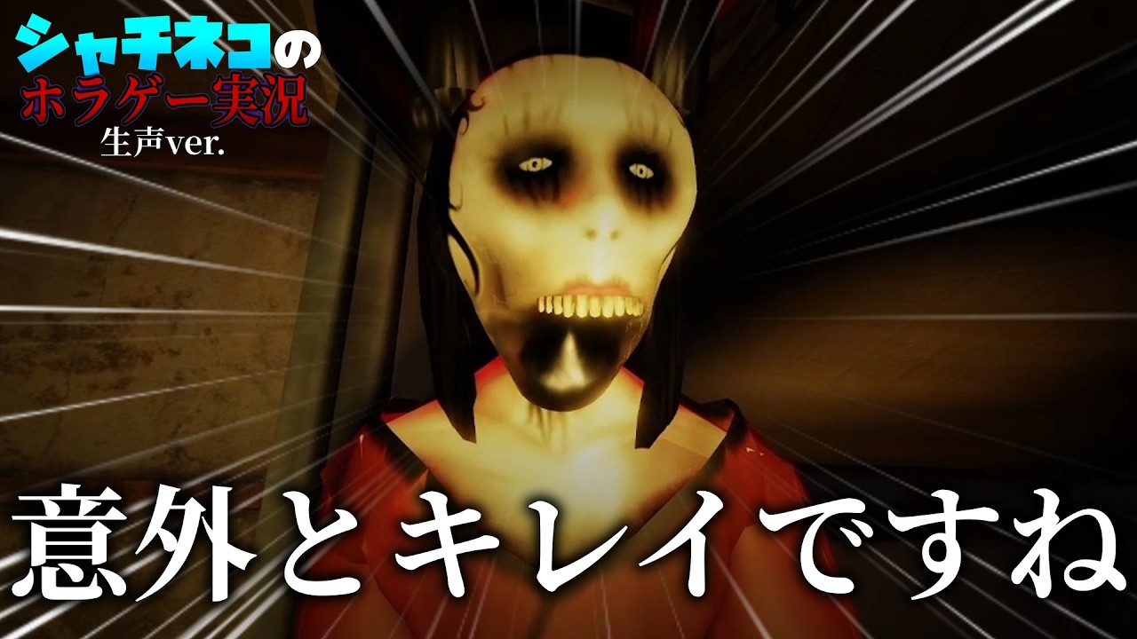 【ホラゲー】ゆっくり実況者がホラゲー実況をするとこうなります【Roblox】