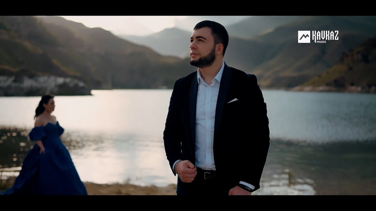 Заур Абезиванов - Си гъащlэ lыхьэ | KAVKAZ MUSIC