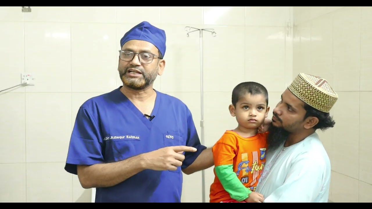 পেপিলারি কার্সিনোমা বা থাইরোয়েড ক্যান্সারের অপারেশন
