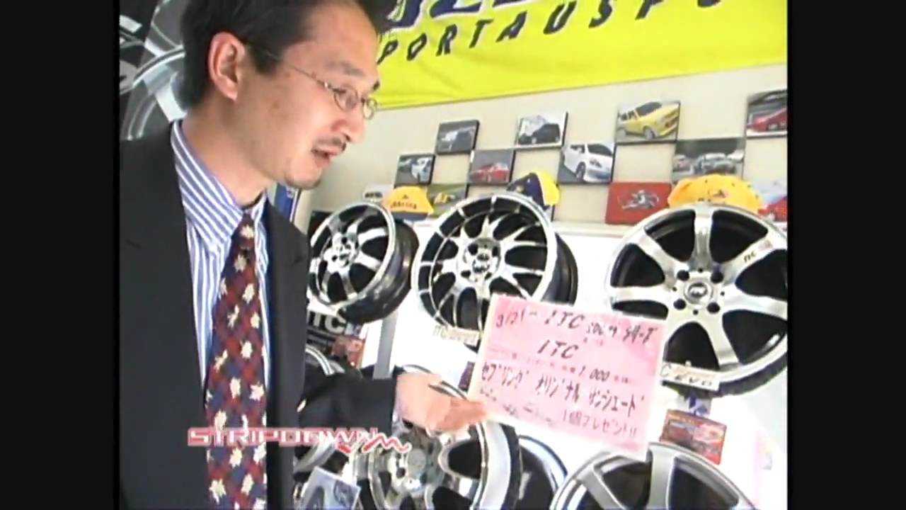 JEM MotorSports Presents : Rays Engineering Company Tour