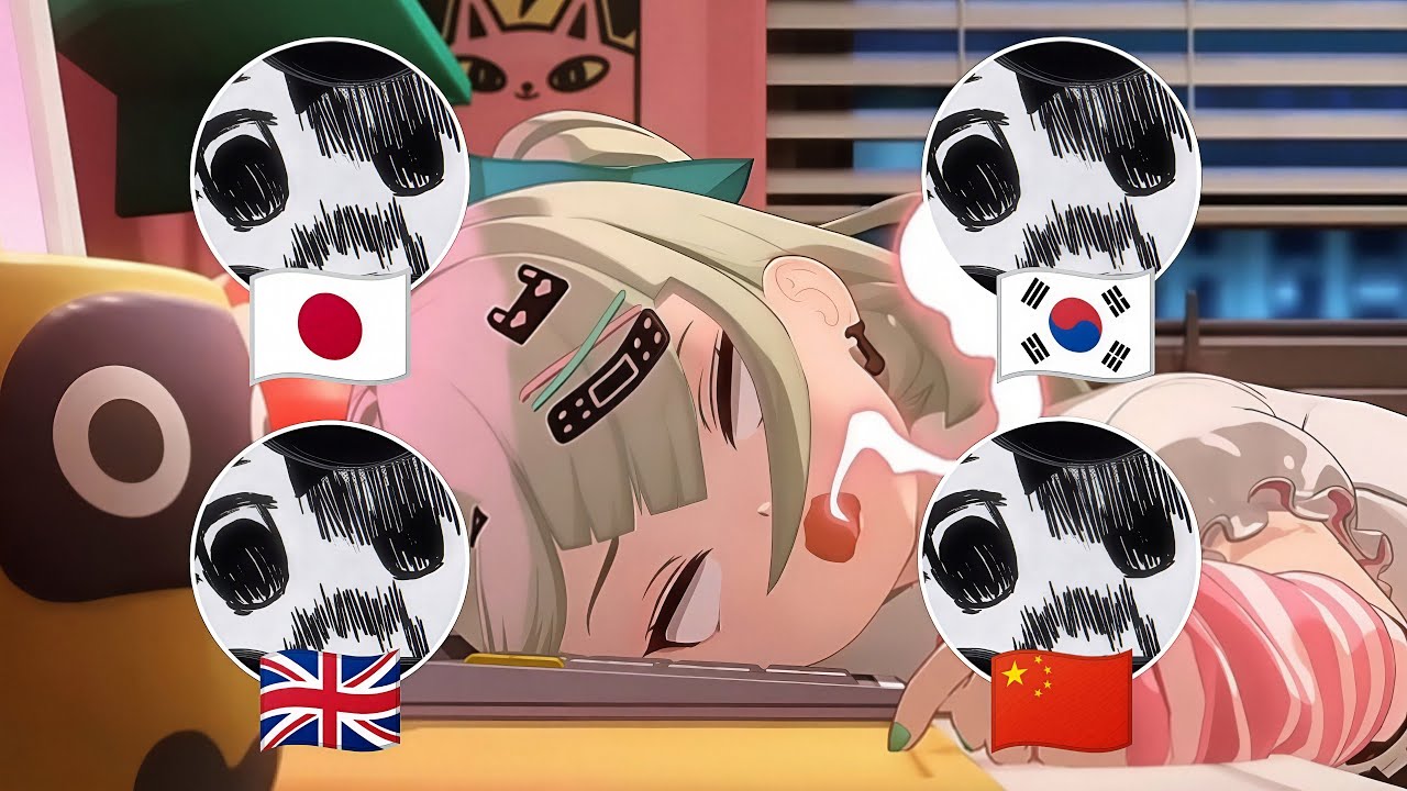 Chinatsu