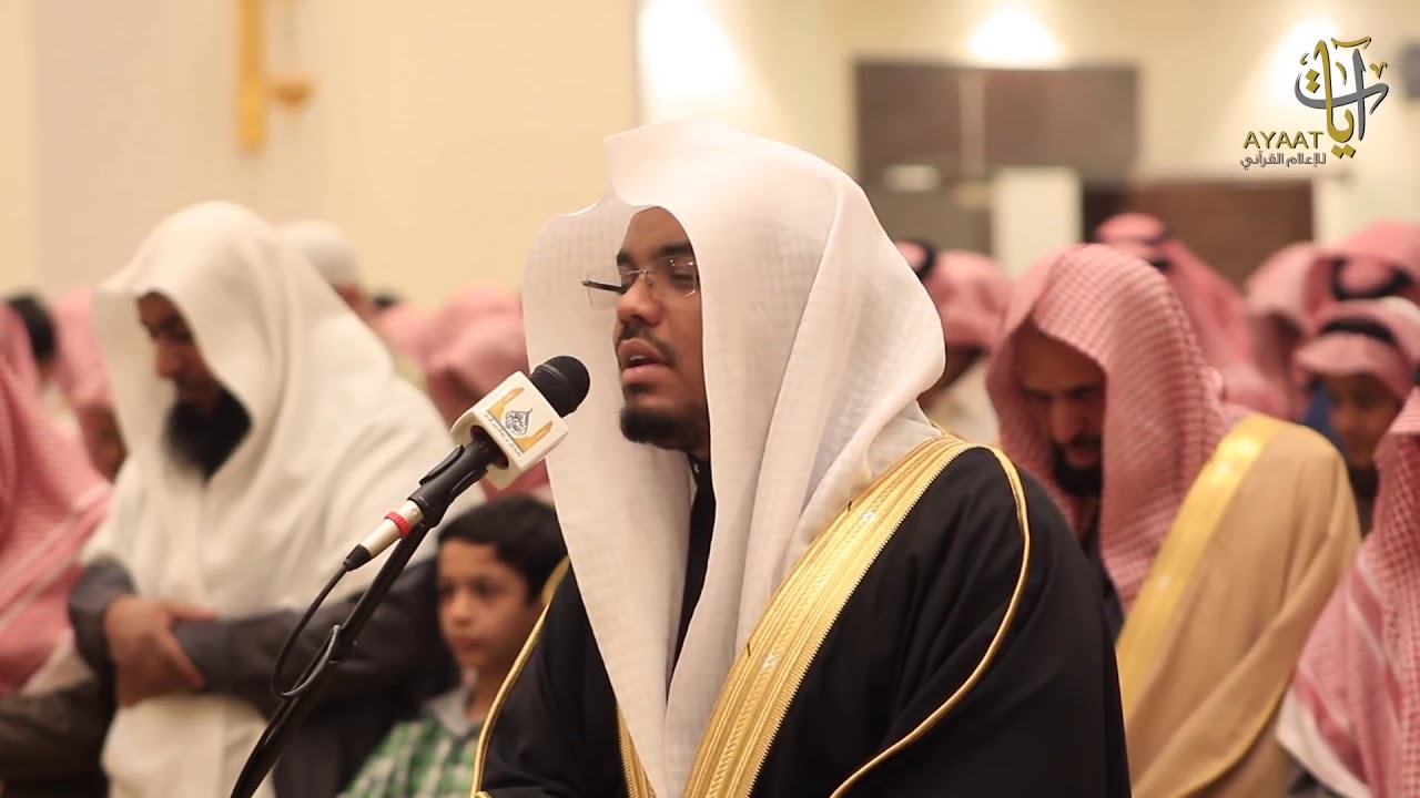 العشائية المميزة من جامع البرغش للشيخ ياسر الدوسري الجودة العالية HD