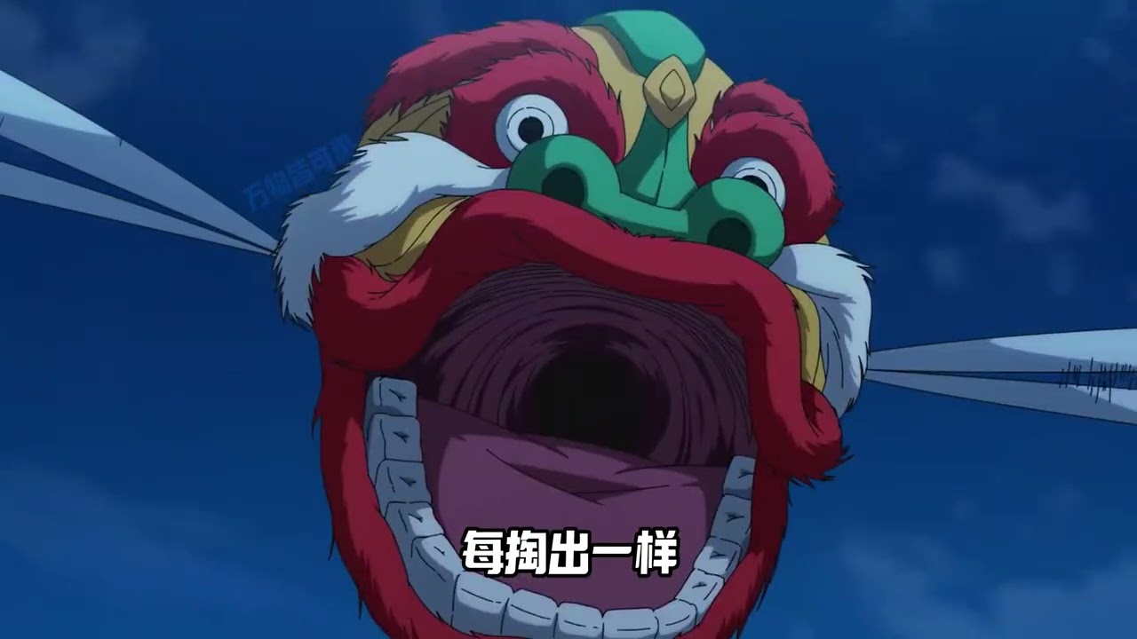 一人中最实诚的人，可惜了这世道，专欺老实人，是吧，炉子都碎了的马村长！ # 一人之下 # 马仙洪 # 张楚岚 # 名场面 # 我在抖音看动漫