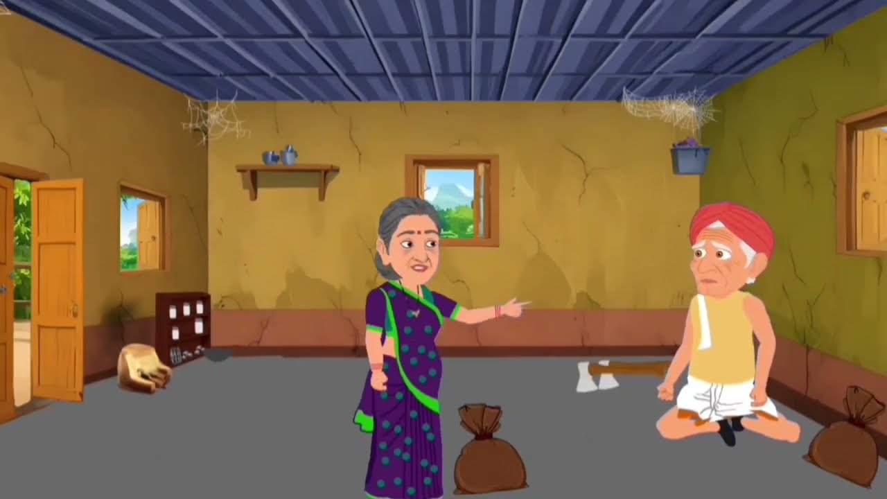 गरीब किसान की बदली किस्मत।  घर आई समझदार बहु | कैसे बदल गई ज़िंदगी। new hindi cartoon story