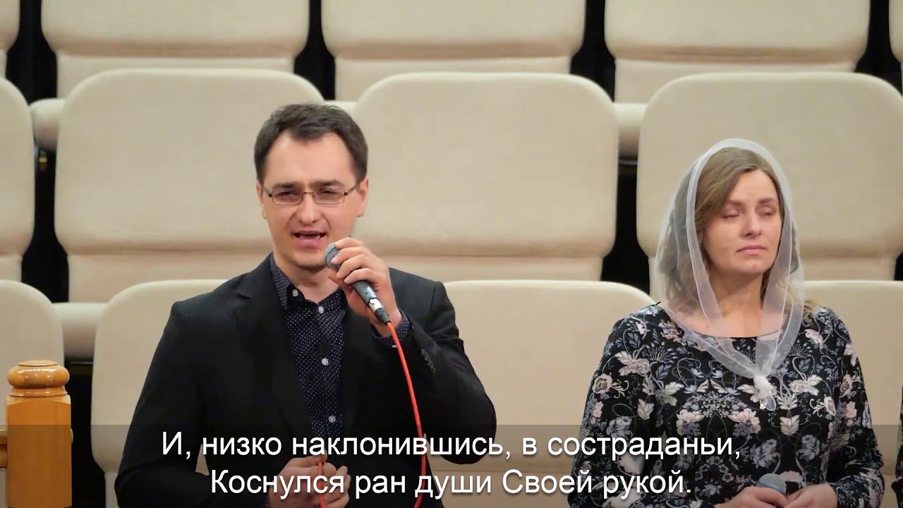 Пісня: 