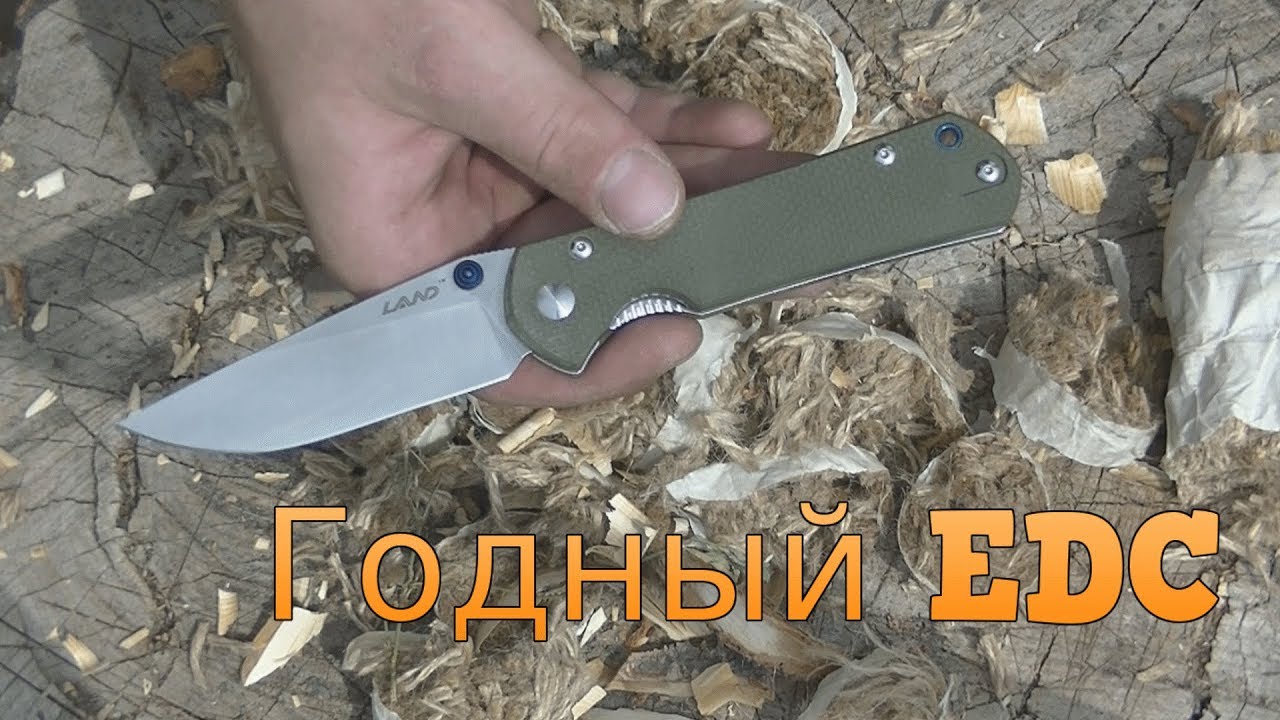 Не хуже крысы и себензы нож Land 910 Plus обзор и тест