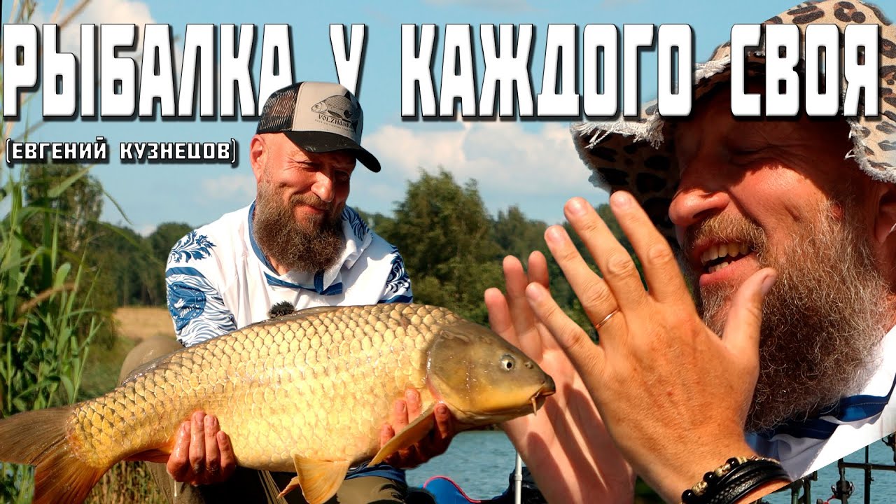 ВОТ ПОЧЕМУ У ТЕБЯ НЕ КЛЮЁТ! ОБ ЭТОМ НИКТО НЕ РАССКАЗЫВАЕТ! ЛУЧШАЯ РЫБАЛКА НА ФЛЭТ ФИДЕР!