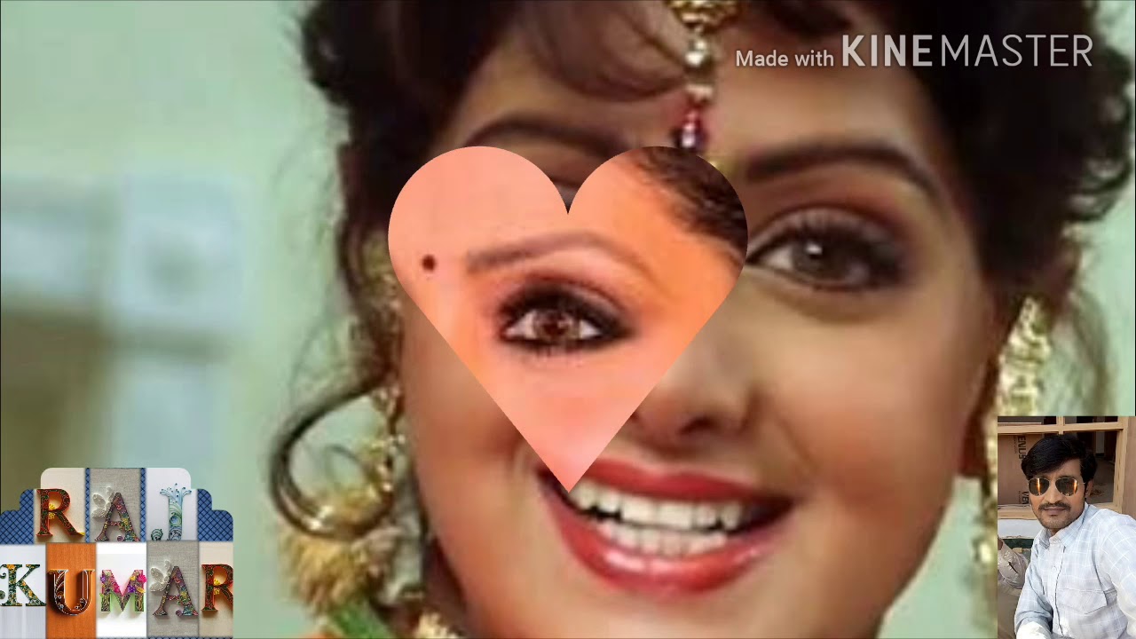 Sridevi antim Bidai geet